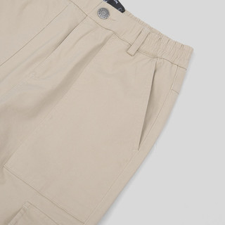 Quần FLEX CARGO PANTS / Beige
