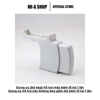 Dụng cụ hỗ trợ máy bấm lỗ tai 1 lần - Dụng cụ hỗ trợ này không bao gồm bộ bấm lỗ tai 1 lần