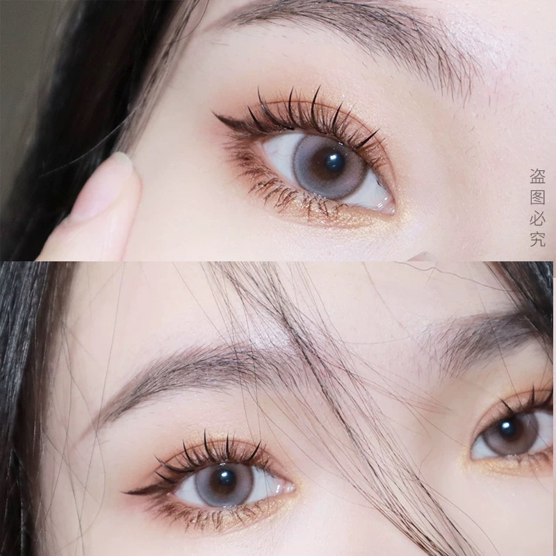 Mi chữ A dáng mi mắt ướt