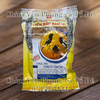 Cám Hiển Bảo Khánh Chích Chòe Dưỡng - Thay Lông (Số 1) 200g - Thức Ăn Chim Cao Cấp