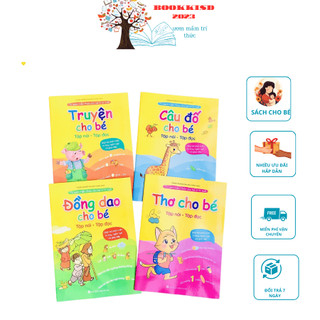 Sách Thơ truyện đồng dao câu đố truyện tiềm thức cho bé tập nói tập đọc