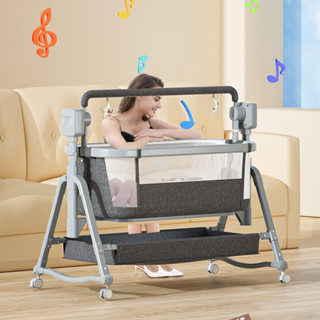  Nôi điện cho bé mumkid cao cấp tùy chỉnh độ cao chống trào ngược nôi ghép giường phát nhạc kết nối bluetooth MK-058 