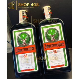 Rượu Jagermeister 700ml - Đức