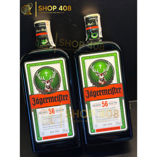 Rượu Jagermeister 1000ml - Đức