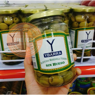 Oliu tách hạt Ybarra 370g