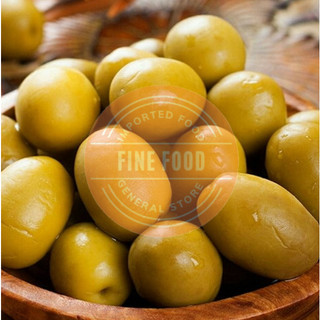 Oliu tách hạt Ybarra 370g