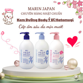 (Nội Địa Nhật) Sữa Dưỡng Thể Dưỡng Da Ban Đêm Hatomugi Ý Dĩ Nhật Bản