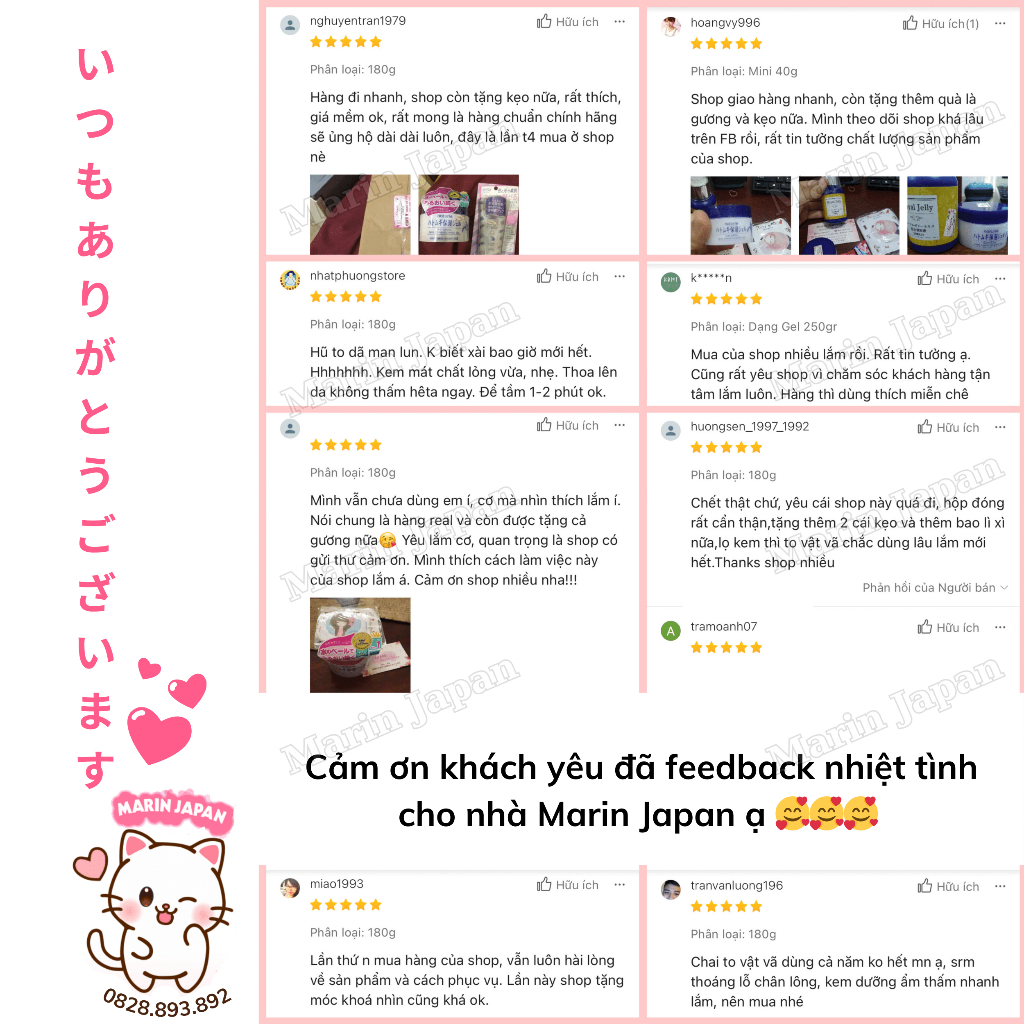 Nước Hoa Hồng Conditioner 500ml, Sữa Dưỡng Conditioning Milk 230ml Và Kem Dưỡng Conditioning Gel 180gr Naturie Hatomugi