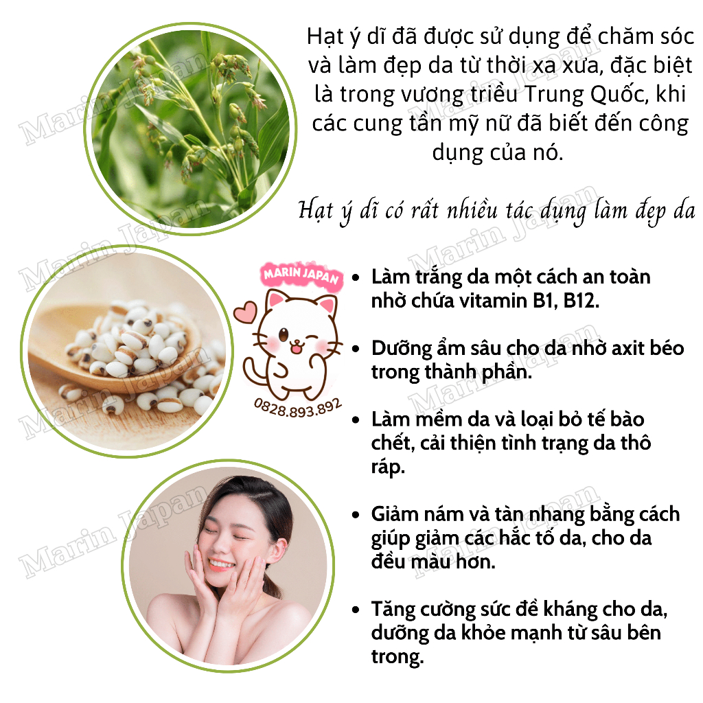 Nước Hoa Hồng Conditioner 500ml, Sữa Dưỡng Conditioning Milk 230ml Và Kem Dưỡng Conditioning Gel 180gr Naturie Hatomugi