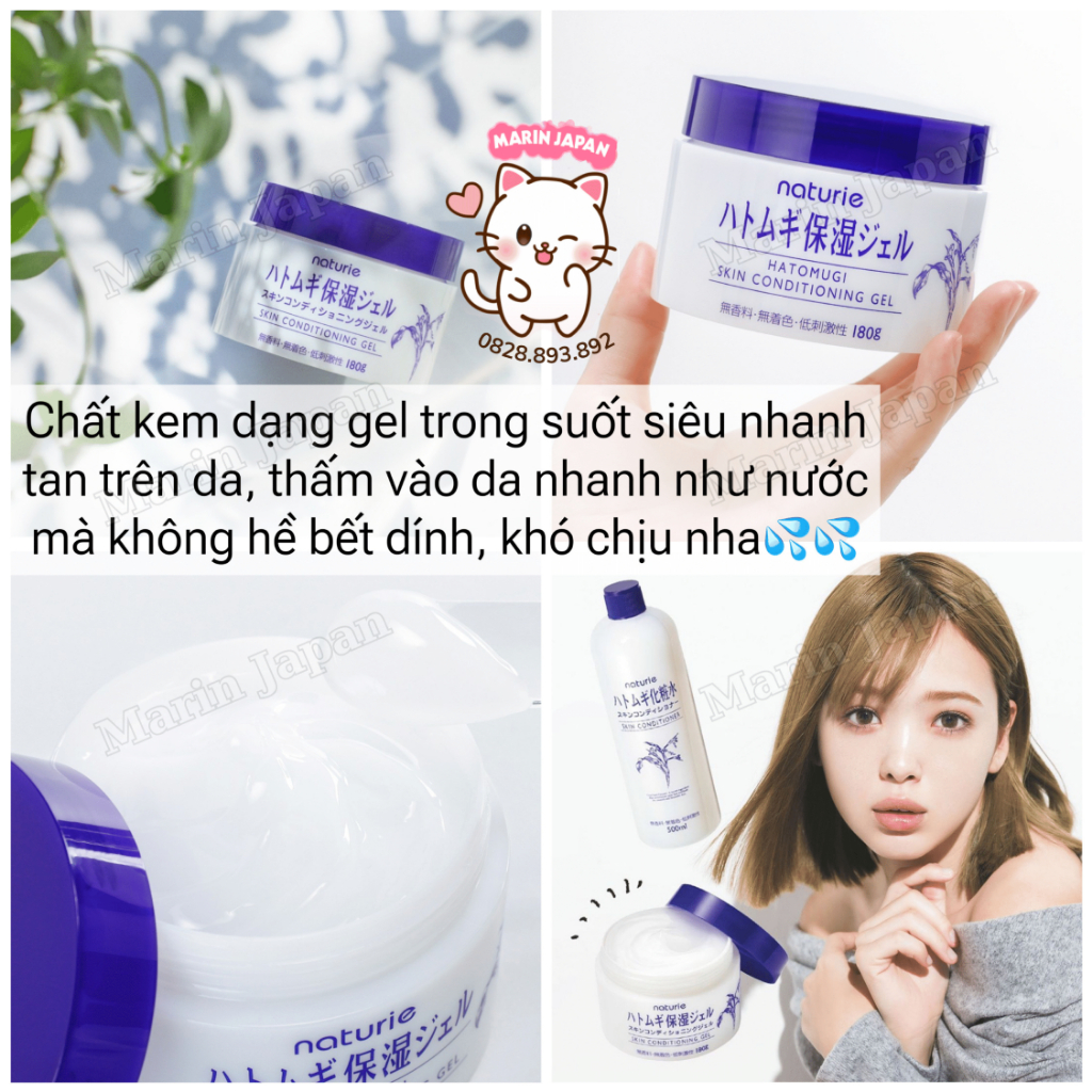 Nước Hoa Hồng Conditioner 500ml, Sữa Dưỡng Conditioning Milk 230ml Và Kem Dưỡng Conditioning Gel 180gr Naturie Hatomugi