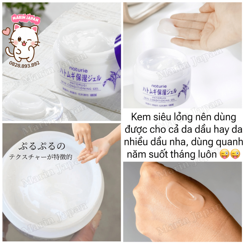 Nước Hoa Hồng Conditioner 500ml, Sữa Dưỡng Conditioning Milk 230ml Và Kem Dưỡng Conditioning Gel 180gr Naturie Hatomugi