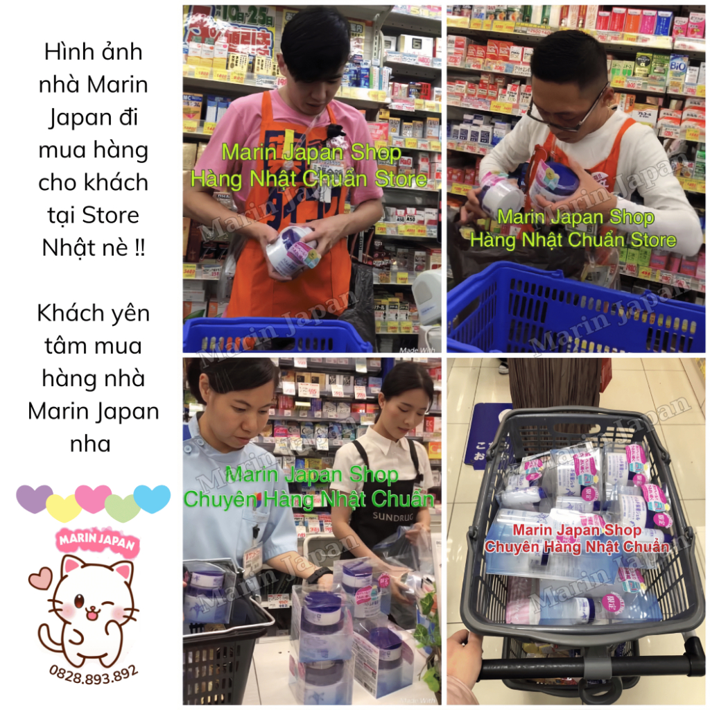 Nước Hoa Hồng Conditioner 500ml, Sữa Dưỡng Conditioning Milk 230ml Và Kem Dưỡng Conditioning Gel 180gr Naturie Hatomugi