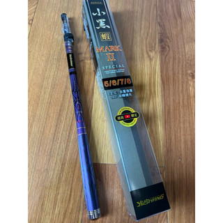 Cần tôm mark ll hãng yu-shang taiwan. zoom 5/6/7/8 dài 2m2
