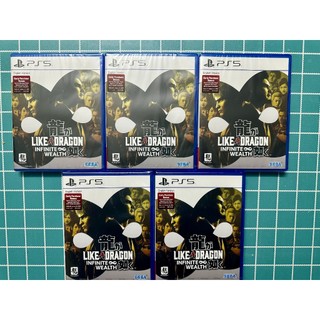 Đĩa Chơi Game Like a Dragon Infinite Wealth Cho Ps5