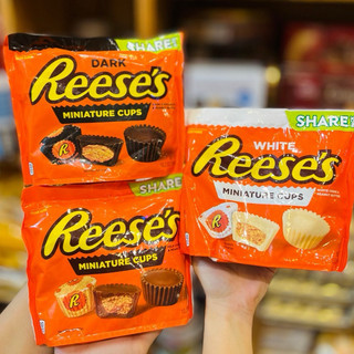Socola bơ đậu phộng Reese's các loại (USA)