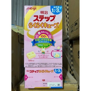 Sữa meiji hộp 16 thanh 1-3 date t5/24