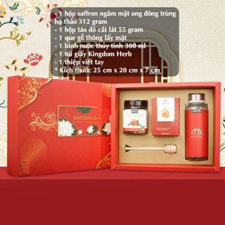 Set quà tặng, bộ quà saffron mật ong đông trùng hạ thảo, táo đỏ/kỷ tử KingdomHerb cao cấp chính hãng