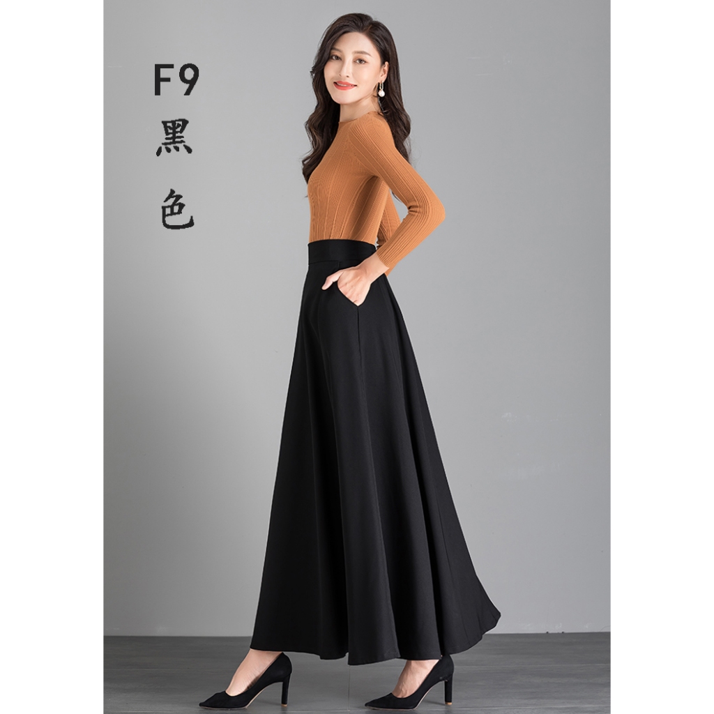 Chân Váy Công sở dáng Dài tới mắt cá , Lịch sự sang trọng , đi làm đi chơi , đi tiệc , trung niên , trung tuổi