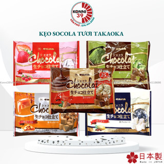 Kẹo socola tươi Takaoka Nhật Bản đủ vị ( Date mới)