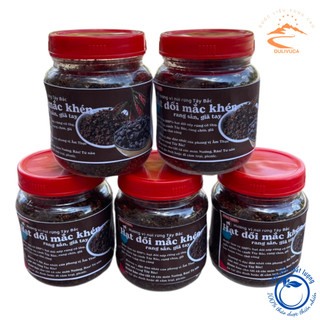 Gia vị hạt dổi mắc khén rang sẵn, giã tay thủ công từ hạt dổi nếp loại 1, mắc khén chẩm chéo rừng Tây Bắc rang xay