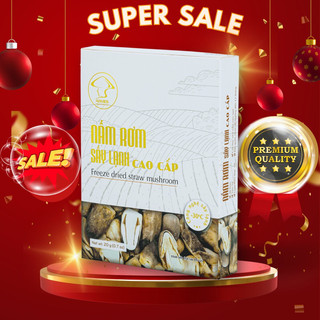 Combo 2 hộp Nấm rơm sấy lạnh nguyên chất Anvies, nấm rơm sấy sạch thơm ngon dinh dưỡng sạch tự nhiên hộp 50g