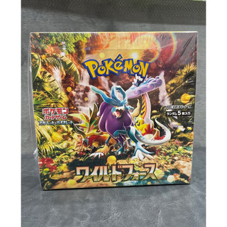 [PokeElite] Hộp thẻ bài Nguyên Seal Pokemon SV5K Wild Force Booster Box Chính Hãng TCG Trading Card Game