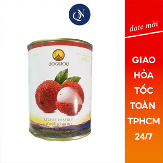 Vải Lon, Vải Ngâm Boddob, NIF, Rich Fruit 565g