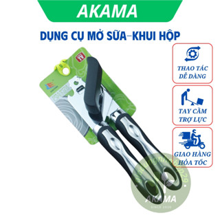 Dụng cụ mở nắp lon, khui hộp, mở bia đa năng, lưỡi dao thép cacbon, tay cầm bọc nhựa chống trượt