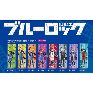 Standee các nhân vật trong Blue Lock ver Shimamura