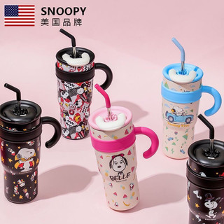 Ly giữ nhiệt cao cấp Snoopy 1250ml