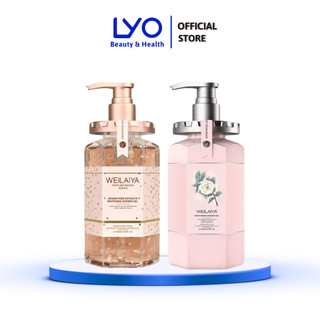 Sữa tắm nước hoa Weilaiya hoa hồng hoa trà 450ml