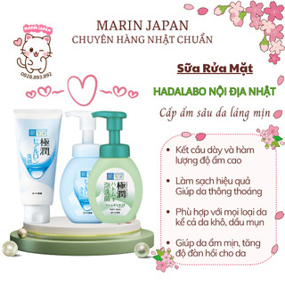 Sữa Rửa Mặt Hada Labo Nhật Bản Lành Tính, Tạo Nhiều Bọt, Dễ Sử Dụng Nội Địa Nhật