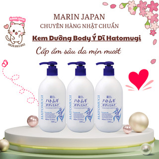 (Sale, Chuẩn Nhật) Sữa Dưỡng Thể Ban Đêm Hatomugi Body Milk Hương Thơm Nhẹ Nhàng Nhật Bản