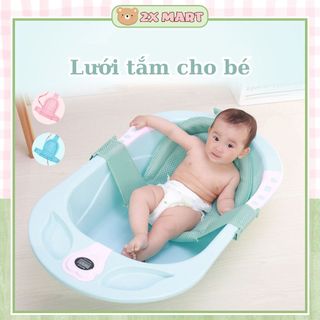 Lưới tắm bảo vệ cột sống an toàn cho bé (không có hộp) có bộ khóa kẹp vào chậu tắm chắc chắn và an toàn