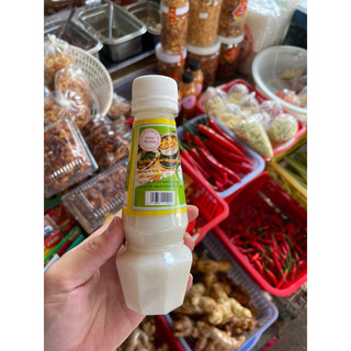 CƠM MẺ NGỌC LONG