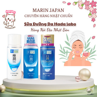 Sữa Dưỡng Hada Labo Gokujyun Emulsion 140ml