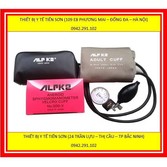 máy đo huyết áp cơ ALPK2