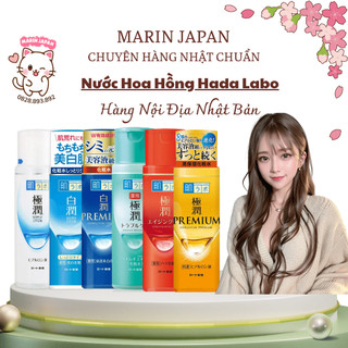Nước hoa hồng lotion hadalabo nội địa nhật bản cấp ẩm, dưỡng trắng da