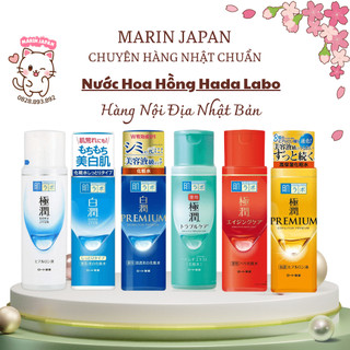 (Chính Hãng) Nước Hoa Hồng Hada Labo