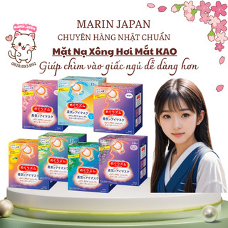Mặt Nạ Xông Hơi Giúp Nóng Giúp Thư Giãn Mắt Kao Nhật Bản Lẻ 1 Miếng