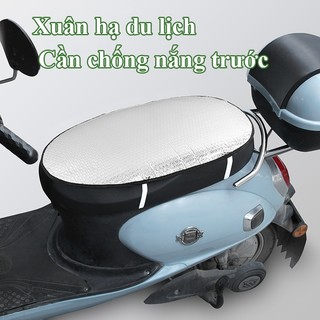 Miếng Che Yên Xe Máy. Tấm che yên xe máy kích thước lớn che phủ hết yên xe. che hết cả yên xe tay ga. Mặt bạc phản quang