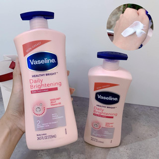 Dưỡng Thể Vaseline 725ML Mỹ