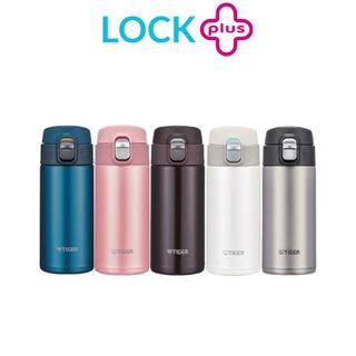 Bình giữ nhiệt Tiger MMJ-A361 (360ml) - hàng chính hãng