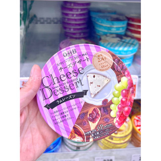 𝐏𝐇𝐎𝐌𝐀𝐈 𝐁𝐁𝐐 𝐍𝐡𝐚̣̂𝐭 𝐁𝐚̉𝐧 𝐂𝐡𝐨 𝐁𝐞́ 𝐓𝐮̛̀ 𝟔 𝐓𝐡𝐚́𝐧𝐠 siêu an toàn