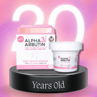 Kem Dưỡng Trắng Da Alpha Arbutin Body Collagen 3 Plus Cream Deep White Essence (Dạng Hủ) - 100g