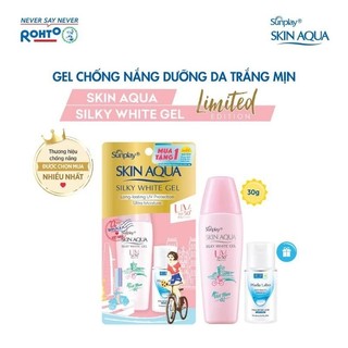 (1 tặng 1) Sữa chống nắng Sunplay Skin Aqua