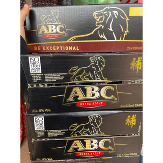 Bia campuchia abc thùng 24 lon 330ml