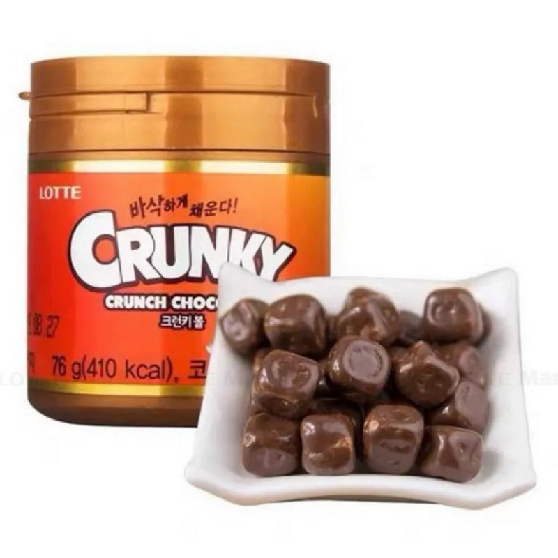 Kẹo Socola Lotte Crunch Hũ 76g