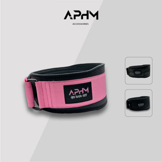 Đai lưng tập gym, squat, deadlift chất liệu EVA mềm giúp giữ thẳng lưng cho người tập - APHM