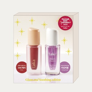 🍓tách lẻ🍓set 2 cây son tint bóng + son dưỡng môi laka fruity glam tint 4.5g
